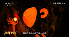 a在线一区